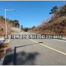 양덕동557 이미지