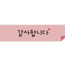 완산-166 이미지