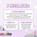 모아산업 이미지
