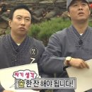 장충왕족발 - 용인시 처인구 경안천로 414 | 장충왕족발