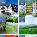 오스타펜션 이미지