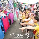 계산초등학교(병설) 이미지