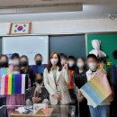 송신초등학교 이미지