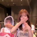 도그앤 패션브랜드 | [셀럽패션] 김채원 부상 복귀 후 더 귀여워졌다! 인스타그램 릴스 속 청량 데님룩