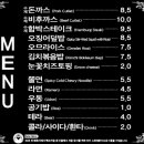 스완양분식 - 부산진구 거제천로40번길 20 | 스완양분식