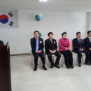 평리경로당 이미지