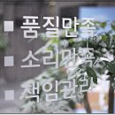 태화보청기 네이버블로그