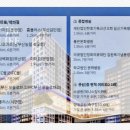 하은빛어린이집 이미지