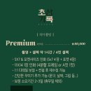 스튜디오초록 네이버블로그