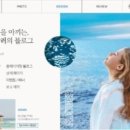 하늘디자인 네이버블로그