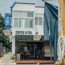 커피다 (COFFEEDA) | 마산 회원동 맛집 모모스원두 카페 커피다