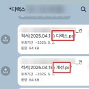JL 헬스케어 이미지