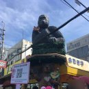 승진 | 동대문 승진완구 후기 | 창신동 완구거리