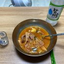 땅스부대찌개 - 노원구 상계로1길 66 | 땅스부대찌개