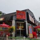 상무지구 [천지차이나] 퓨전중국집