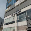스타벅스 김포운양점