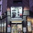 도담생삼겹살 이미지