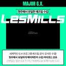 메이져복싱 오송점 네이버블로그