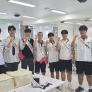 충주고등학교 이미지