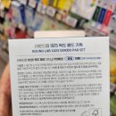 동로주유소 | [임신 12주차] 초기(1차) 기형아 검사 | 니프티 검사 | 서울시 임산부 교통비 신청 | 엄마 북(Book)돋움...