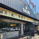 정통바베큐 이미지