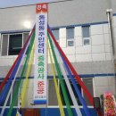 동성동주민센터 이미지