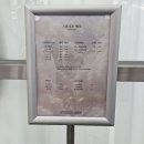 메르스튜디오 | 마곡나루 속눈썹연장 스튜디오 메르 LED 클래식연장 후기｜마곡속눈썹펌·속눈썹연장 추천 💘