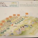 로하스펜션 이미지