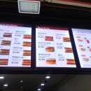 이삭토스트 건대로데오점 이미지