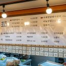 백순생갈비 이미지