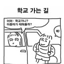 친절한아줌마