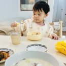 숯불구이족발 꾸이족 이미지