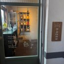 더크다이브ㅣ신용산 용리단길 마끼 맛집 추천 내돈내산