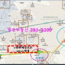 북성초교(단설)유치원 이미지