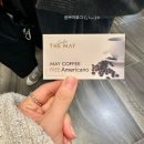 전주 더메이호텔 웨딩 :: 계약 당일 뷔페 시식 후기, 답례품, 카페