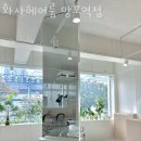 화사헤어 이미지