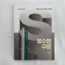 에이스영어 이미지