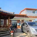 거로경로당 이미지