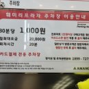 이석우피부과의원 네이버블로그