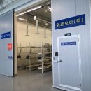 GS25검단블루텍점 | 인천 위코모아 이더리움 채굴장 방문기 + 가격비교