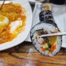 김밥사랑메트로점 이미지