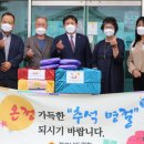 소망재가복지센터 이미지