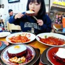 먹방함박스테이크맛집 이미지