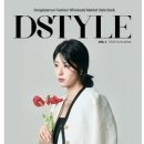 디스타 - 계양구 | 디스타