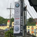 부영카클리닉 이미지