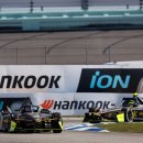 한국타이어 경기판매 이미지