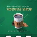 더케이몰 네이버블로그