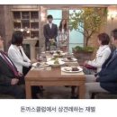 대명다방 이미지