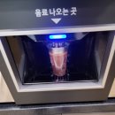 하논무인카페