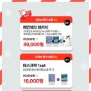 주식회사 바이오션 이미지